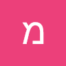 mayacohen avatar